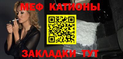 МДПВ Чапаевск