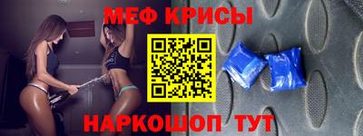 МДПВ Чапаевск