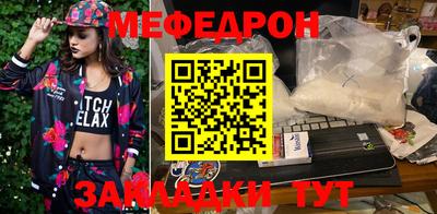 марки lsd Усть-Джегута