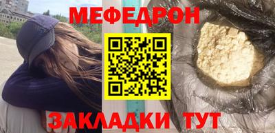 твердый Чебоксары