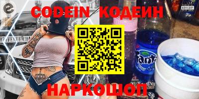 МДПВ Чапаевск