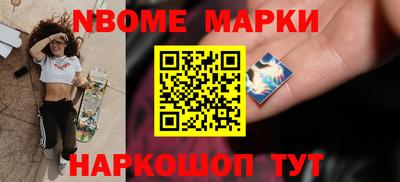 МДПВ Чапаевск