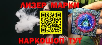 МДПВ Чапаевск