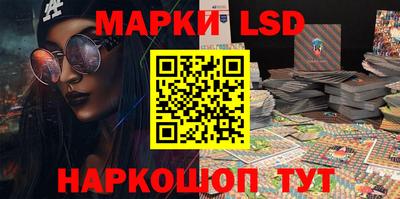 твердый Чебоксары