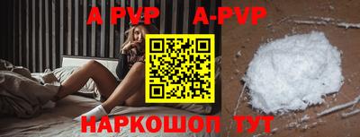 МДПВ Чапаевск
