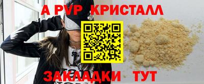 твердый Чебоксары