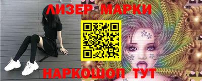 mix Усть-Илимск