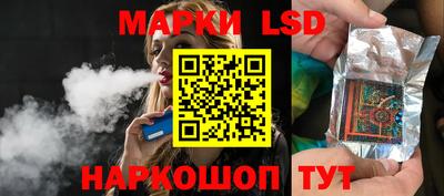 МДПВ Чапаевск