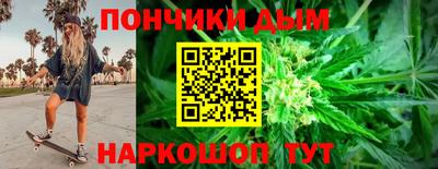 марки nbome Чебаркуль