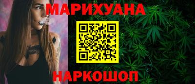 марки nbome Чебаркуль