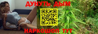 спиды Шахты