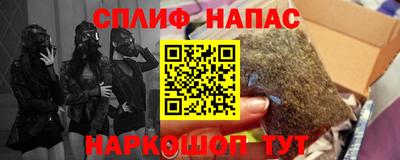 твердый Чебоксары