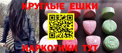твердый Чебоксары
