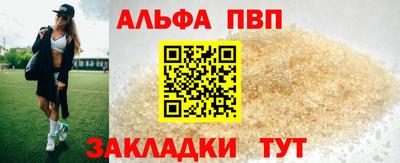 mix Усть-Илимск