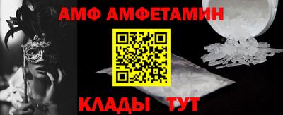 твердый Чебоксары