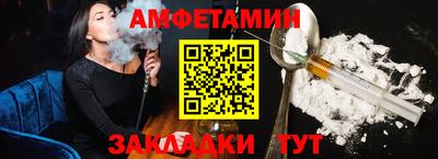 твердый Чебоксары