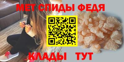 марки nbome Чебаркуль