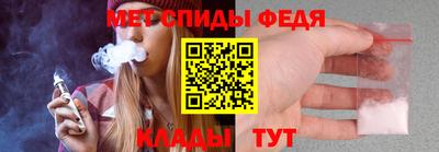 кокаин VHQ Уссурийск