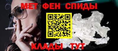 марки nbome Чебаркуль