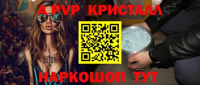 МДПВ Чапаевск