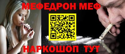 марки nbome Чебаркуль