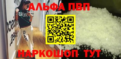 твердый Чебоксары