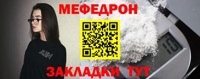 твердый Чебоксары