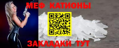твердый Чебоксары